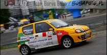 I Love Rally 2010